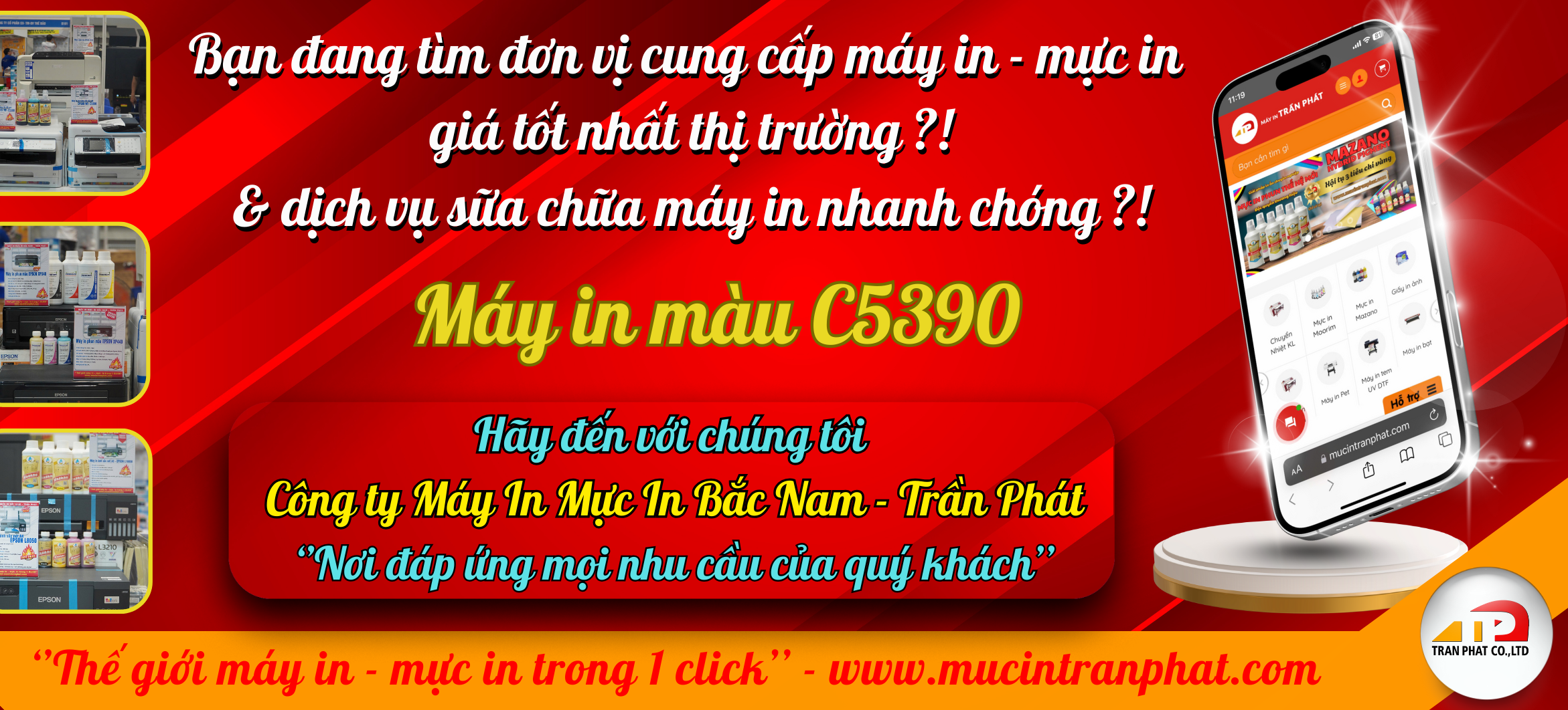 Máy In Epson C5390 | Máy In Màu Văn Phòng Tốc Độ Cao